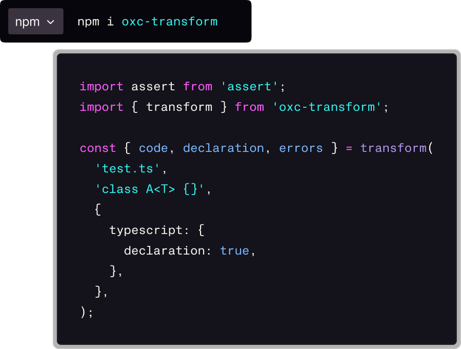 Transformer